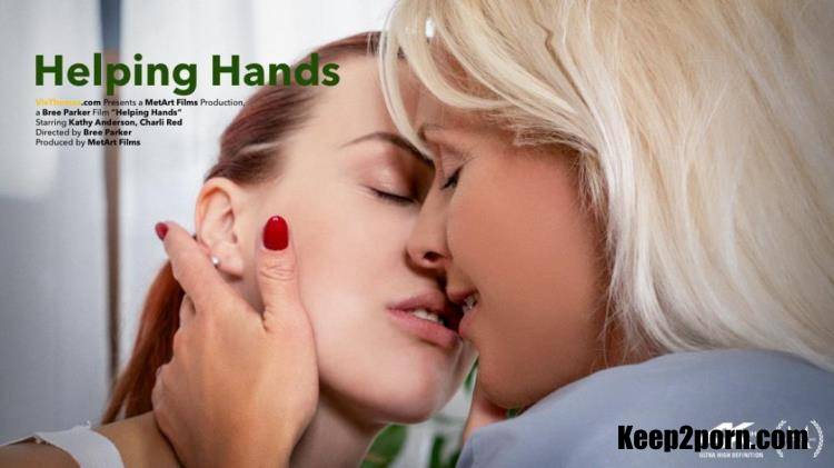 Charli Red, Kathy Anderson - Helping Hands [VivThomas, MetArt / HD / 720p]