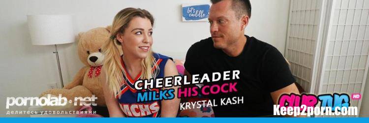 Krystal Kash - Cheerleader Milks His Cock [ClubTug, TugPass / FullHD / 1080p]