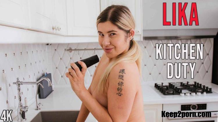 Lika - Kitchen Duty [GirlsOutWest / FullHD 1080p]