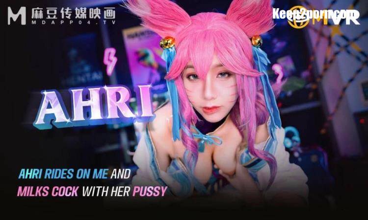 Monmon Wu - Ahri Rides On Me And Milks Cock With Her Pussy [ModelMedia VR, SLR / UltraHD 2K 2048p / VR]