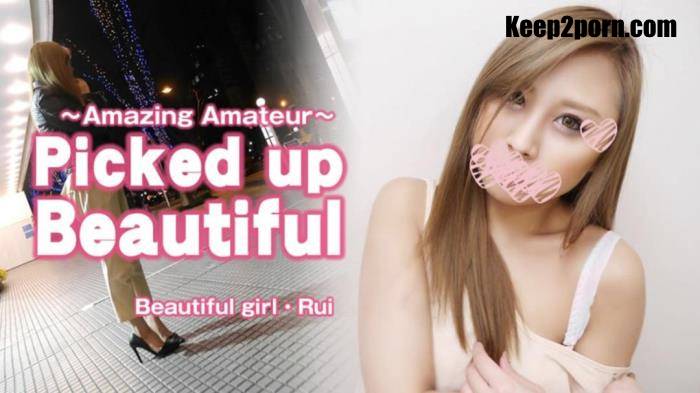 Rui - Picked up Beautiful [FullHD 1080p]