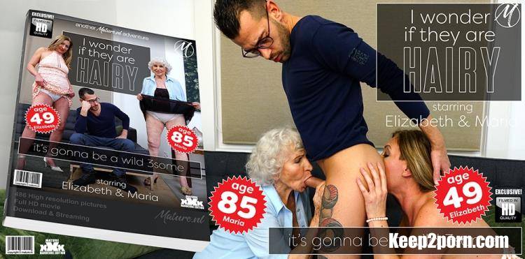 Elizabeth (49), Maria (85) - A hairy granny threesome goes extremely wild [Mature.nl / FullHD / 1080p]