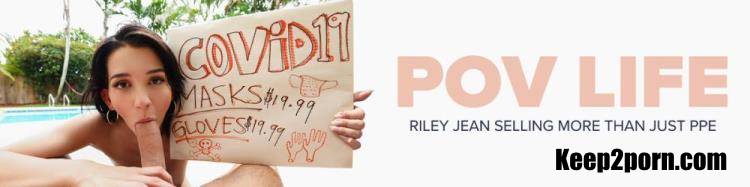 Riley Jean - Profiteering [POVLife, TeamSkeet / HD 720p]