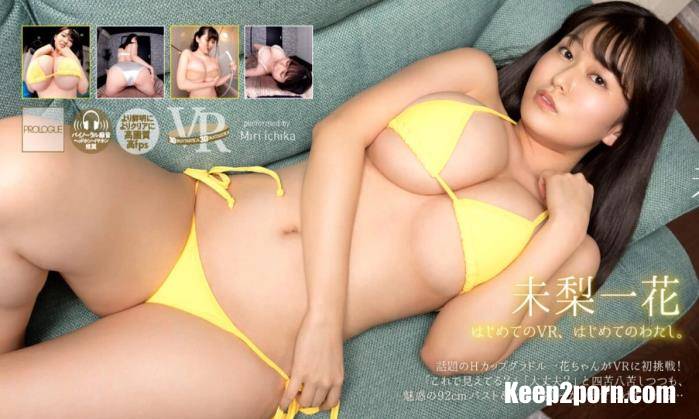 Www Xxx Video Hot Vp Download - Ichika Miri - Her First Time in VR, My First Time with Her: Ichika Miri  UltraHD 2160p / VR Â» Keep2porn.com - Download Porn Keep2Share, K2s