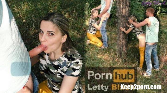 Letty Black - Quickie Fuck with Stranger in Park - Outdoor Cum in Mouth [FullHD 1080p] OnlyFans