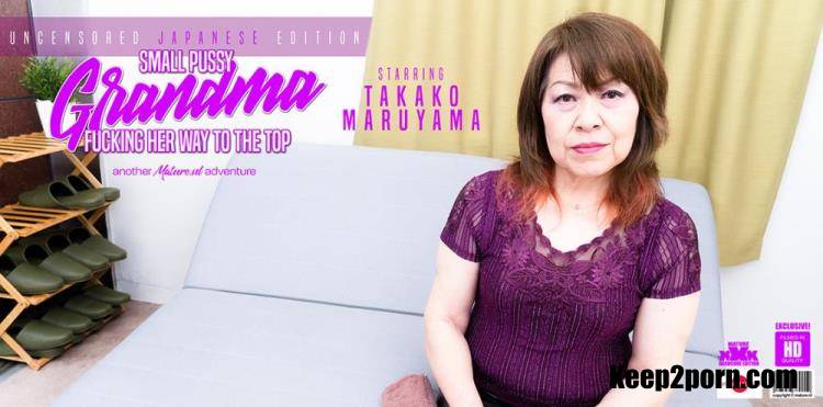 Takako Maruyama (68) - Japanese small pussy grandma fucking her way to the top [Mature.nl / FullHD 1080p]