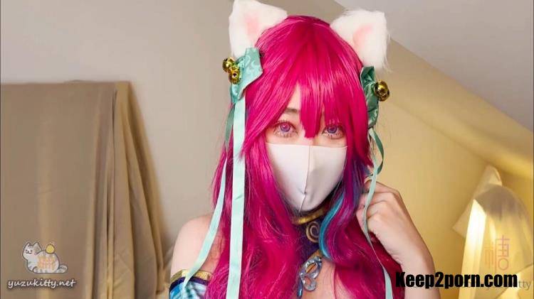 Amateur - The spirit of the nine-tailed fox squeezes the internal injection honey hole to collect the soul successfully [uncen] [OnlyFans, Yuzukitty / FullHD 1080p]