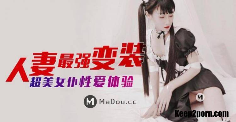 Amateur - Super beautiful sexy maid experience [uncen] [Apricot Video / HD 720p]