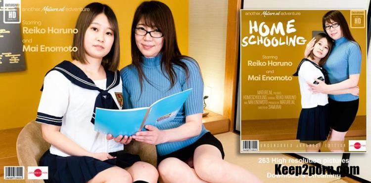Mai Enomoto (25), Reiko Haruno (52) - Homeschooling - Japanese MILF teaching her teeny stepdaughter [Mature.nl / FullHD 1080p]