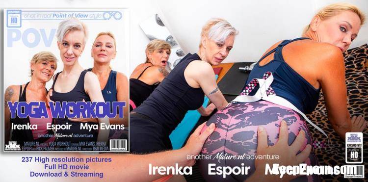 Espoir (46), Irenka (62), Mya Evans (54) - Three cougars share a cock at this POV yoga workout [Mature.nl / FullHD 1080p]