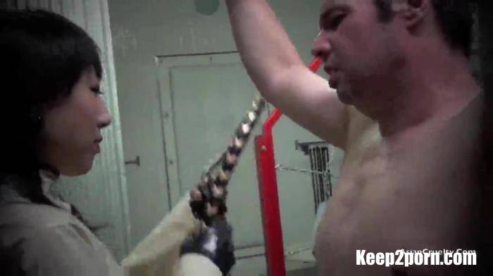 The Crimson Calligraphy Of My Dreaded Tiger Whip [Clips4sale / HD 720p]