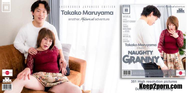Kenta (19), Takako Maruyama (69) - Grandma Takako Maruyama has an affair with a toy boy [Mature.nl / FullHD 1080p]