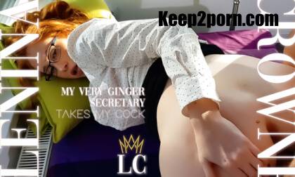 Lenina Crowne - My Very Ginger Secretary Takes My Cock [LeninaCrowne / UltraHD 4K 2160p / VR]