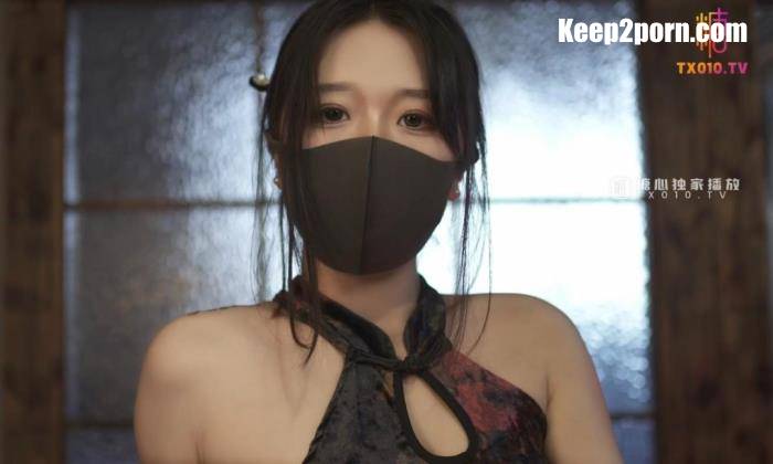 Qiao Ben Xiangcai - Punishment of a female investigator [HD 720p]