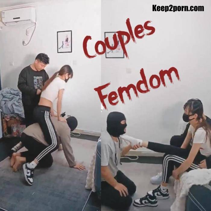 Couples Femdom [Clips4sale / UltraHD 1280p]