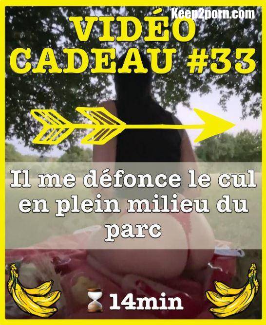 Mia Banana - Video cadeau #33 Je profite d'un pique nique avec un pote pour me faire defoncer le cul dans un parc [Onlyfans, Miabanana / FullHD 1080p]