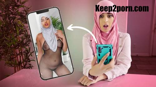 Sophia Leone - The Leaked Video [HijabHookup, TeamSkeet / SD 480p]