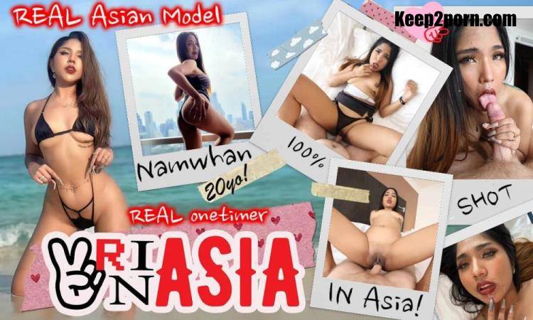 Namwhan - Hot Young Model Wants Deep Creampie [VRinAsia, SLR / UltraHD 4K 4096p / VR]