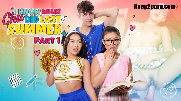 Lulu Chu - I Know What Chu Did Last Summer Part 1: My New Best Friend [InnocentHigh, TeamSkeet / HD 720p]