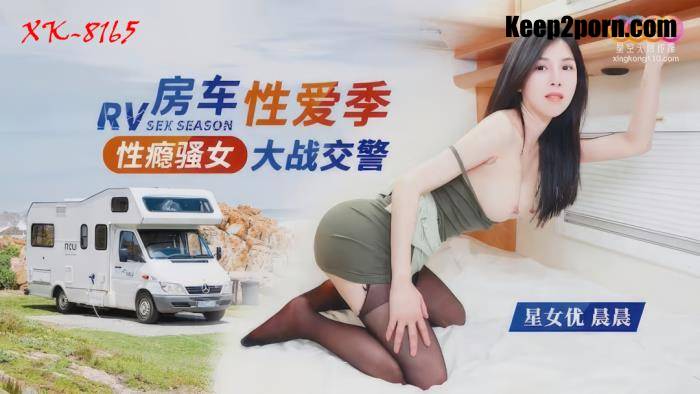 Chen Chen - Sex-addicted Slut Fights Traffic Police in RV. [HD 720p]